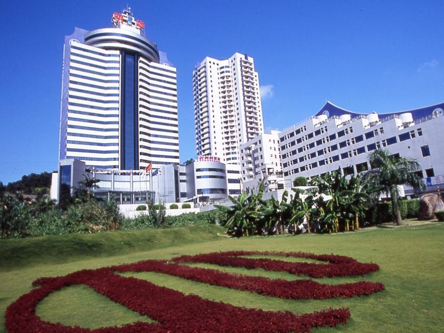 Hotel Ming Wah International Convention Centre Shenzhen Exterior foto