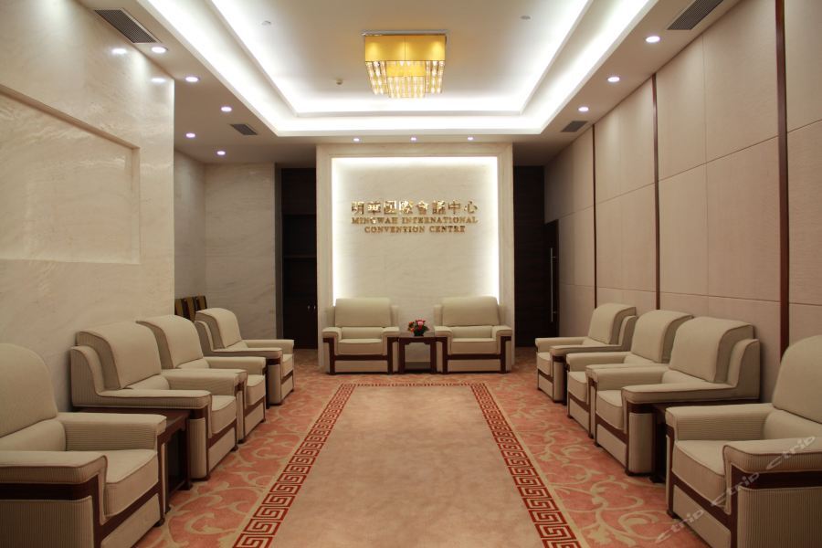 Hotel Ming Wah International Convention Centre Shenzhen Exterior foto